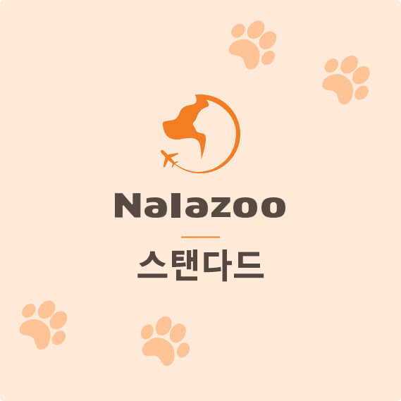 KakaoTalk_20191014_153356540